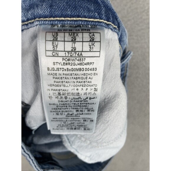 Guess Distressed Jean Short Shorts Womens 29 x 1.5 Blue Denim Cut Off EUC - Picture 8 of 9